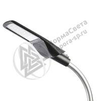 GALAD Волна Мини LED-60-ШБ2/У50